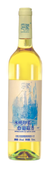 Honghe Shenquan Winery, Impression Icewine, Yunnan, China 2022